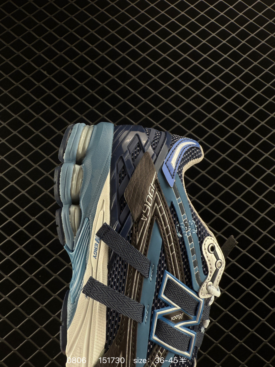 New Balance M1906RI NB